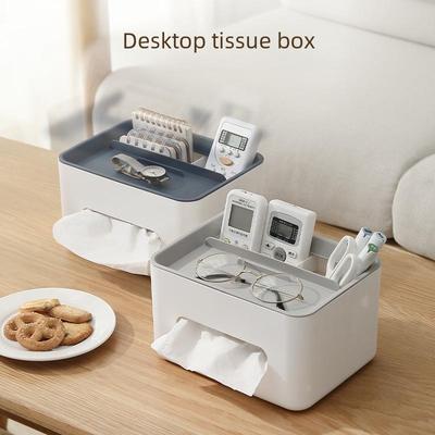 Creative Multi-Function Tissue Box with Remote Control Storage - Simple, Stylish, and Cute Design for Living Rooms and Restaurants