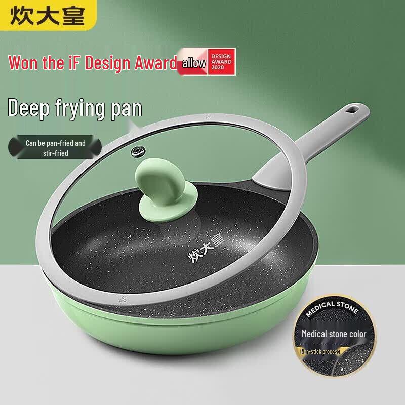 COOKER KING 26cm Non-Stick Frying Pan