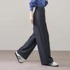 Women's Korean Style Loose Wide-Leg Trousers
