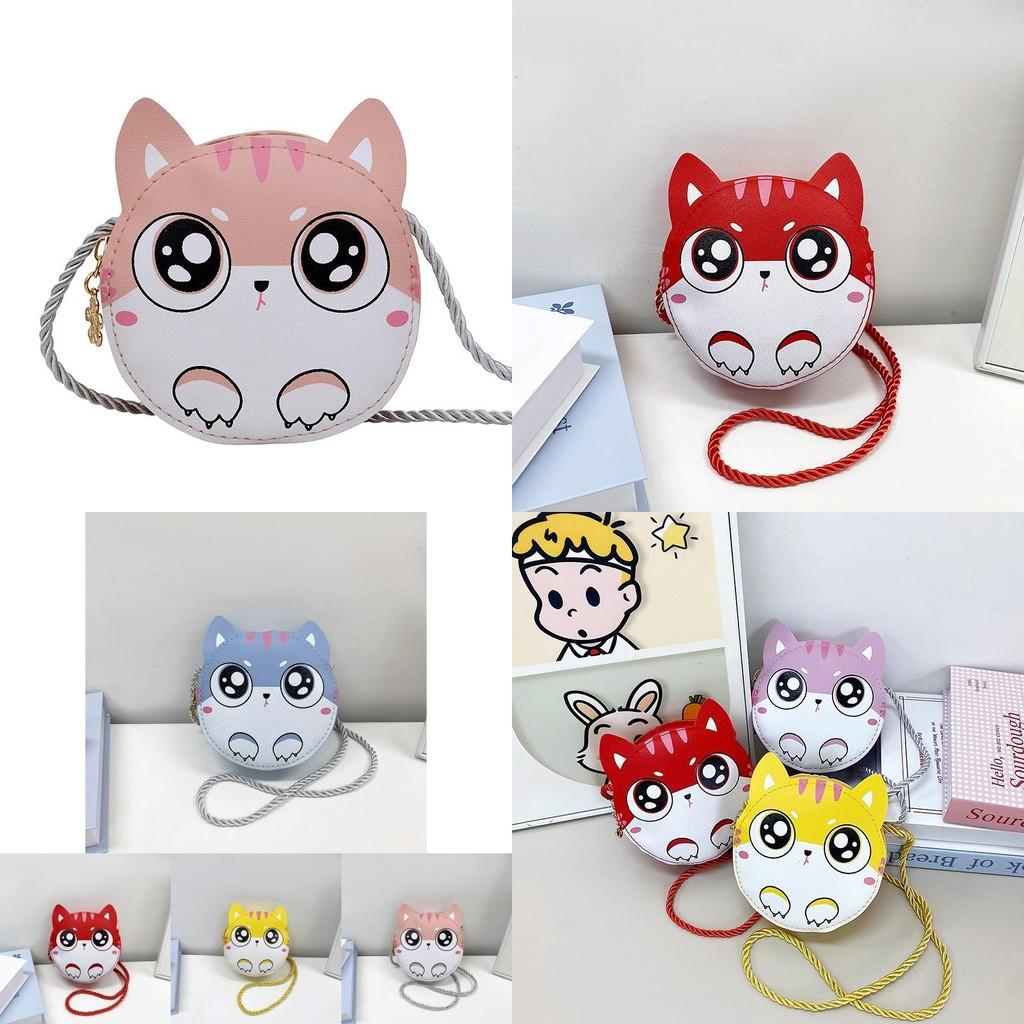 Adorable Cat Themed Korean Style Children's Bag For Girls Lightweight And Breathable
