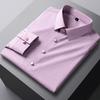 New In Shirt Elastic Plaid Casual Long Sleeve Shirts for Men Slim Fit Formal Shirt Fashion Easy-care Elegants Business Clothes