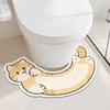 2D Flat Fun Cute Cartoon Cat U-Shaped Bathroom Floor Mat Toilet Anti-Slip Rug Diatom Mud Quick Dry Washable Water-Absorbing Floor Mat