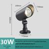 Waterproof Outdoor Tree Spotlight with Garden Ground Plug, Lawn Floodlight for Courtyard Landscapes