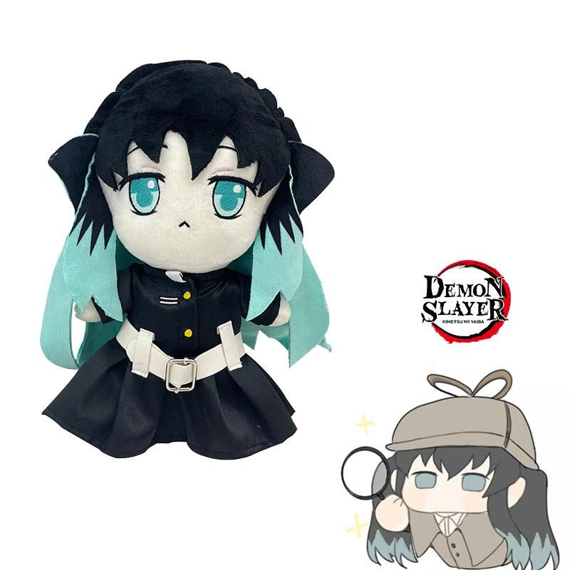 Demon Slayer Tokitou Muichiro Plush Stuffed Toy Doll Soft And Cuddly Stuffed Animal For Demon Slayer Fans 26cm