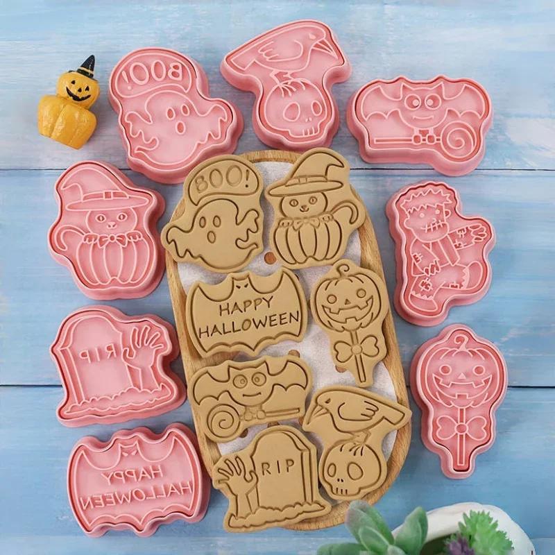 8pcs Halloween Cookie Mold Set - Cartoon Cutters Pressable Biscuit Mold Confectionery Stamp Essential Baking Pastry Tools