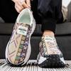 Foreign Trade One-pedal Thick-soled Dad Men's Versatile Printing Heightening Canvas Lazy Shoes Middle-aged and Elderly Lightweight Sports Shoes