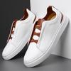 Sports Comfortable Board Shoes Series Low-top White Shoes Waterproof, Non-slip and Comfortable Versatile Lace-up Men's Shoes with Low-top Feet