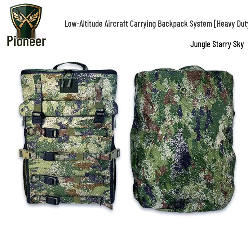 Рюкзак Pathfinder для переноски тяжелых дронов