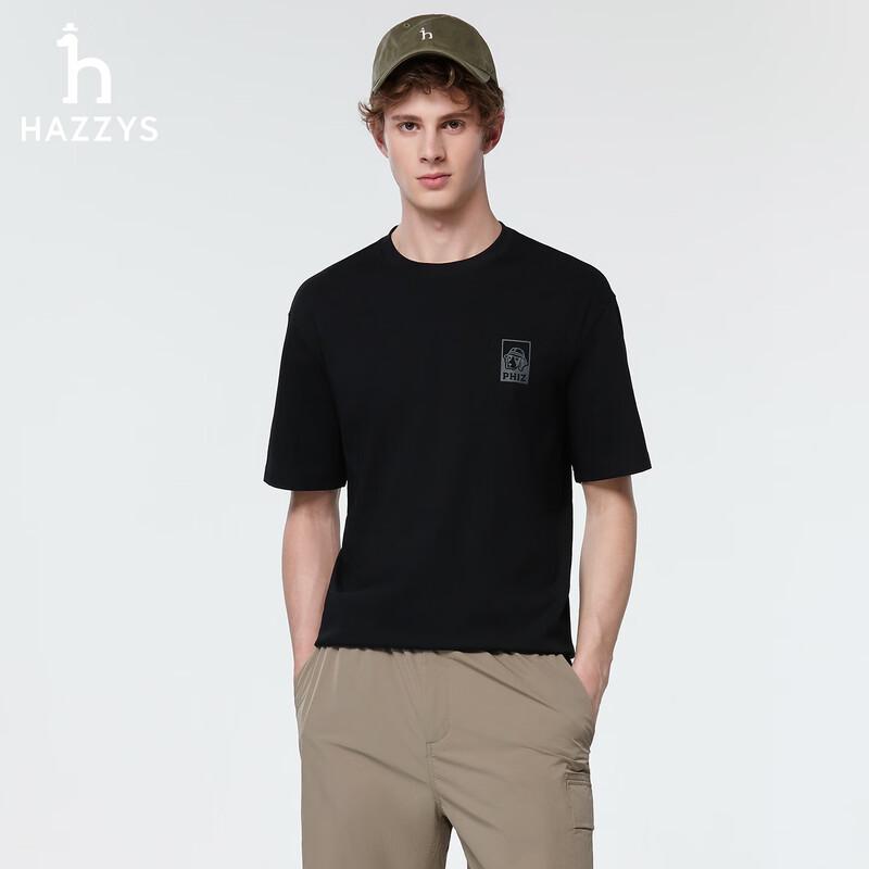 HAZZYS Herren Kühlendes Rundhals-T-Shirt mit kurzen Ärmeln