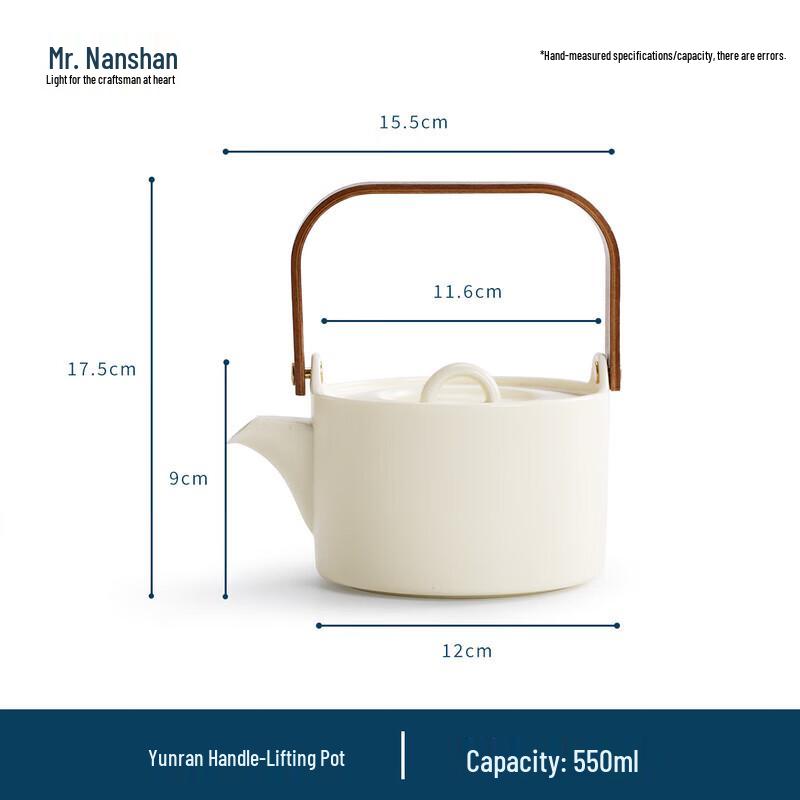 Nanshan Mr. Cloud Dyeing Ceramic Teapot with Walnut Lifting Handle
