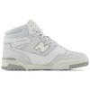 New Balance 650R Light Aluminum Sneakers BB650RGG