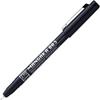 Kuretake ZIG Cartoonist MANGAKA BLACK8V CNM/8VBK