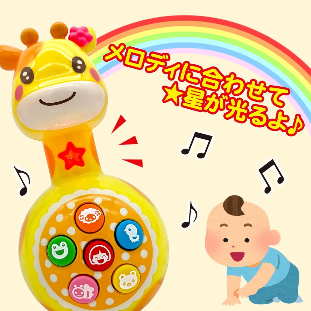 Rolling Animal Lights Makes and Talks When You Press the Cute Baby Giraffe Toy, Up, Sounds, Button, (1 pc)