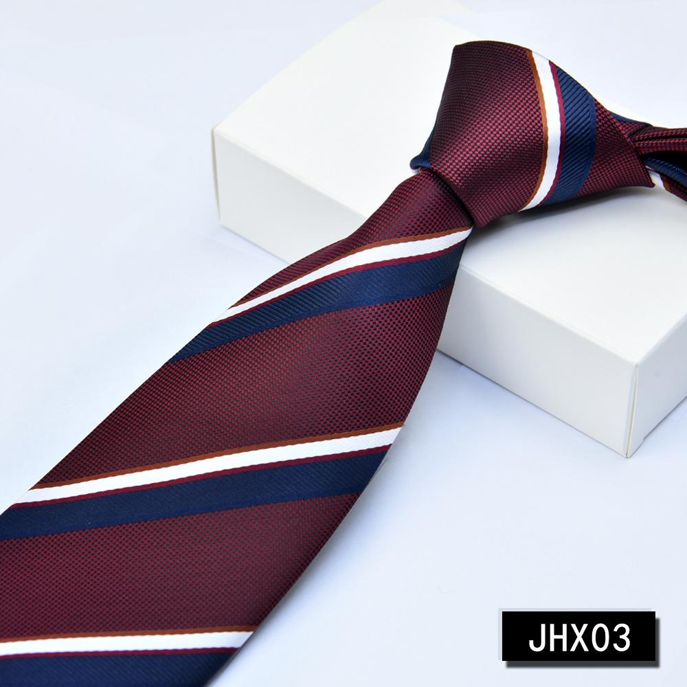 Men's Burgundy Striped Jacquard Formal Business Tie, 8cm Handmade Tie Decoration