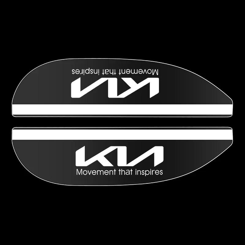 Transparent Car Rearview Mirror Rain Eyebrow Rain Shield Rearview Mirror Cover For Kia Rio Ceed Sportage Cerato Soul Sorento K2