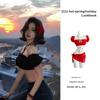 Sanya 2024 Trendy Red Off-Shoulder Halter Bikini Set with Chest Pad