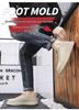 Men's Spring 2026 Casual Leather Shoes - Trendy Korean Style Versatile Youth Sports Board Shoes