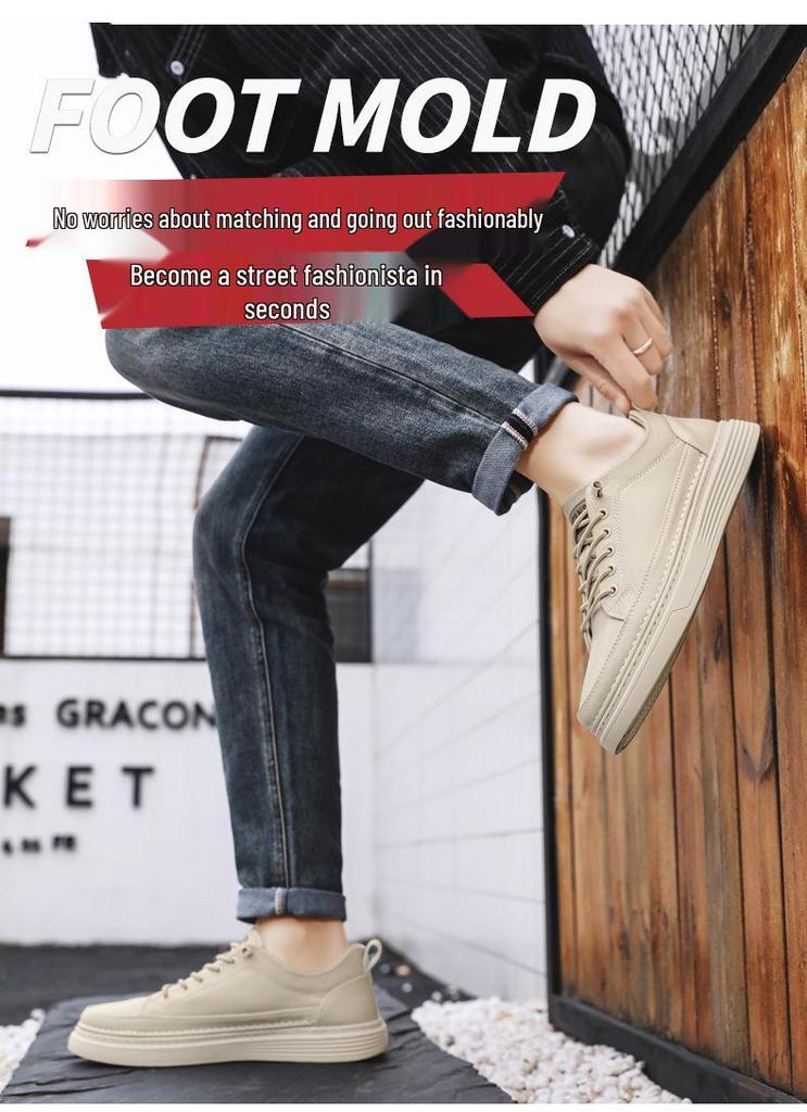 Men's Spring 2026 Casual Leather Shoes - Trendy Korean Style Versatile Youth Sports Board Shoes