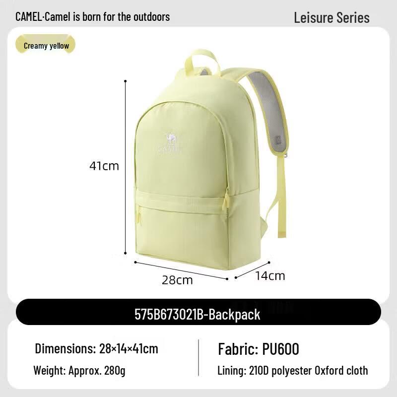 CAMEL Lightweight Casual Outdoor Backpack