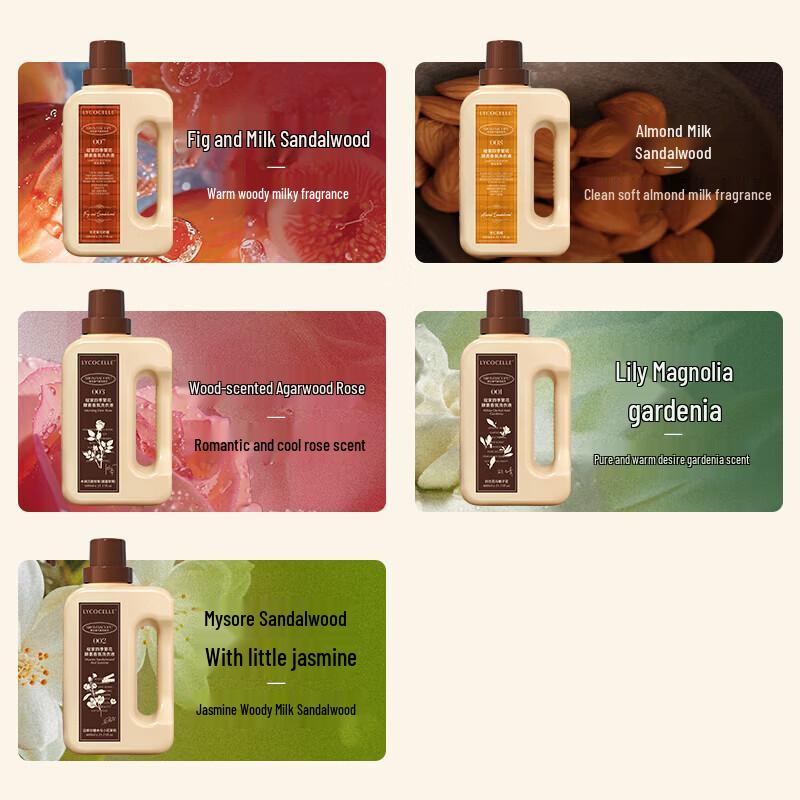 Zhanjia Four Seasons Morning Dew Rose Enzyme Laundry Detergent