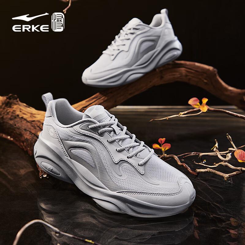 Erke Men's Phoenix Perch 2.0 Retro Dad Shoes