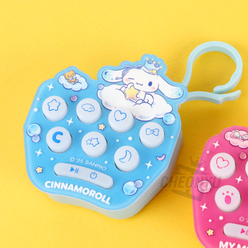 Брелок-ключница Sanrio Push Pang Game Pochacco