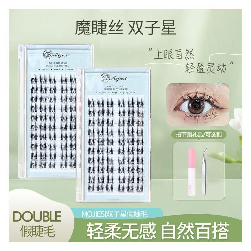 Mogugu - False Eyelash Clusters (Various Designs)