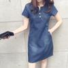 2023 Plus Size Women's Medium-Length Slimming Denim Dress - Short-Sleeve Fashion Trend for Spring/Summer