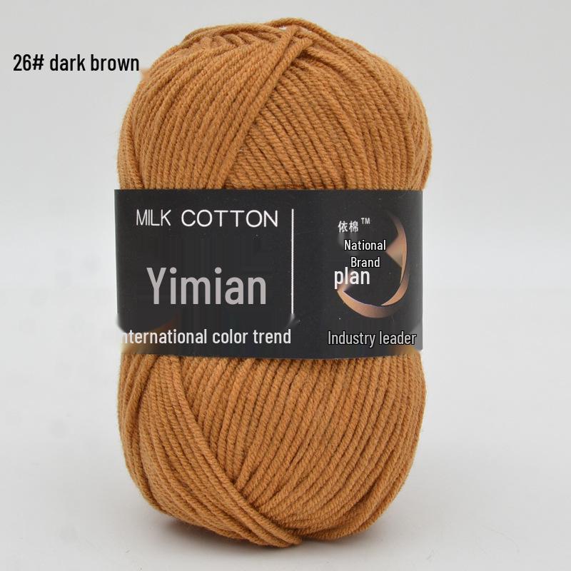 Yimian Milk Cotton Yarn for Baby Crochet: 4 Strands for Dolls, Slippers & Blankets