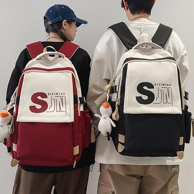 Malas para crianças e bebés – Mochilas escolares