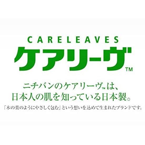 Nichiban Kyuukyuu Bansoukou Careleave Character Miffy Junior Size 21mm58mm CLB16MFN Waterproof Children Small
