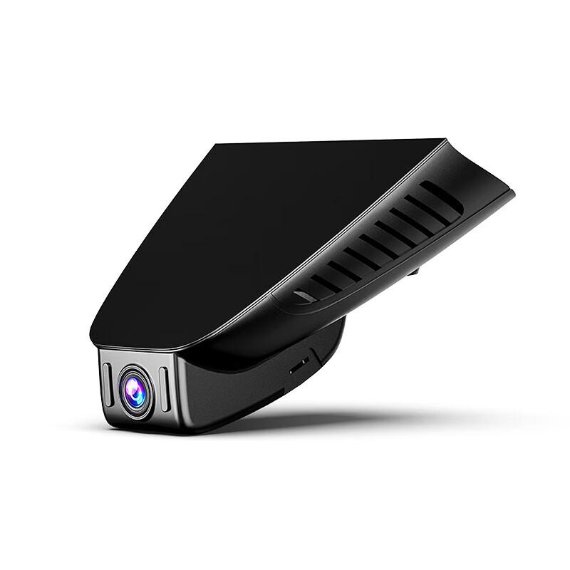 Hikvision Hidden Dash Cam for Hongqi H-Series