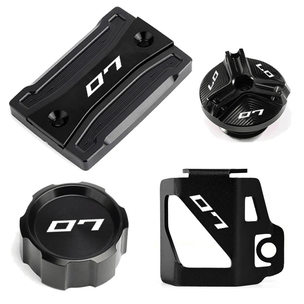 For Yamaha MT07 MT 07 FZ07 2014-2024 2021 2022 2023 Motorcycle Accessories Front Rear Brake Fluid Reservoir Cover Engine Oil Cap