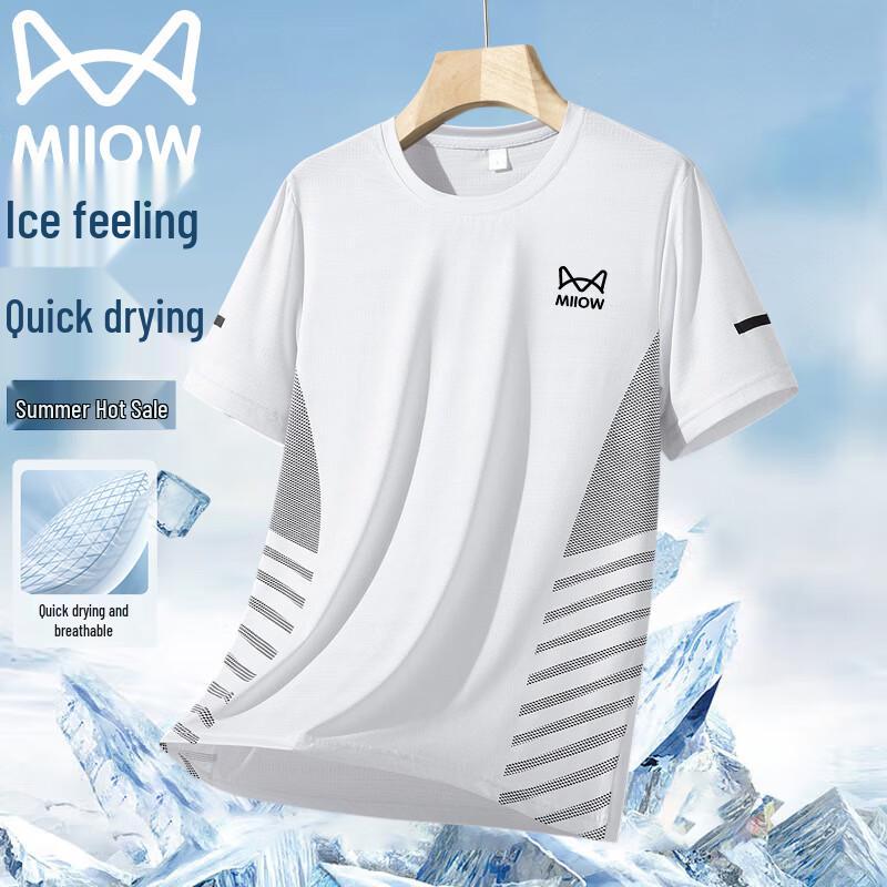 MIIOW Men's Ice-Cool Quick-Dry Sports T-Shirt