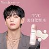 Yunth Pure Vitamin C Brightening Lotion 120mL Toner Skincare Pores Beauty Products