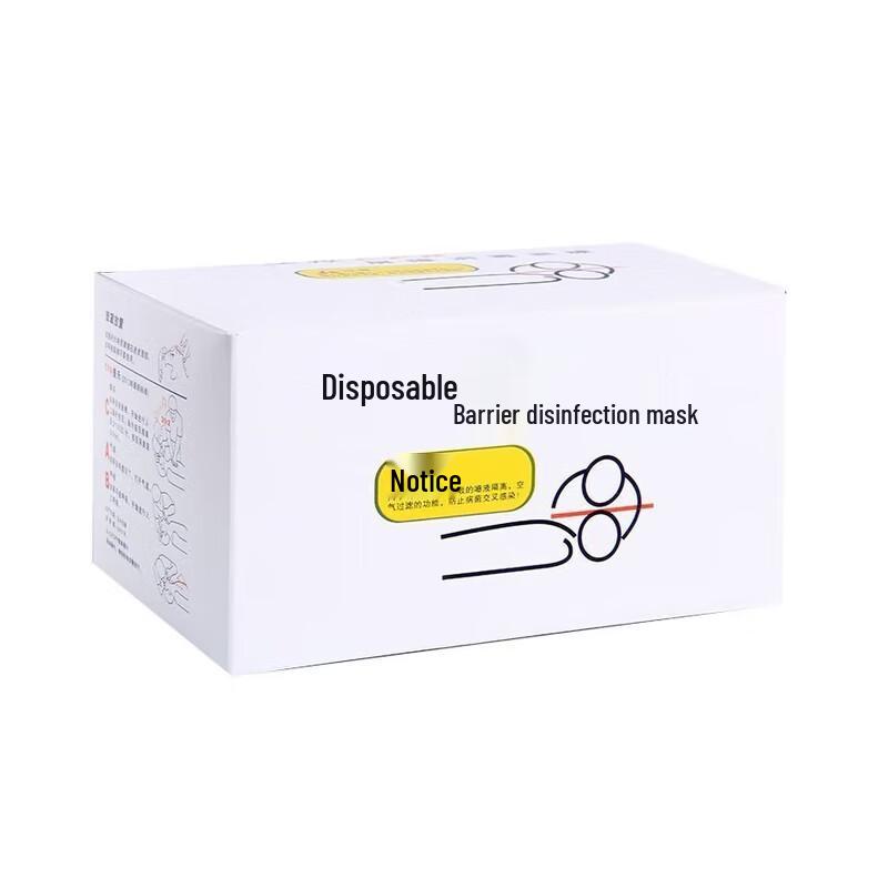 AWR Disposable CPR Barrier Mask