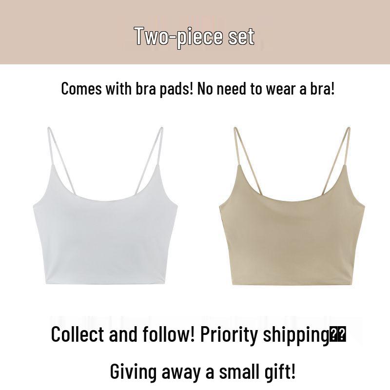 Ice Silk Strappy Tank Top with Built-in Bra, Stylish Slimming Sleeveless Design for Women, Ideal for Summer
