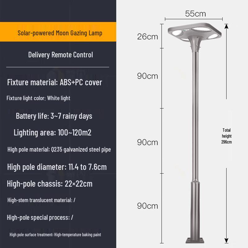 Xinshan Moon-Gazing Integrated Solar Landscape Light