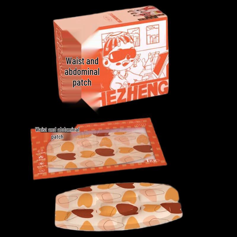 

Hezheng HZ-YFT-1 Abdominal Warming Massage Patch