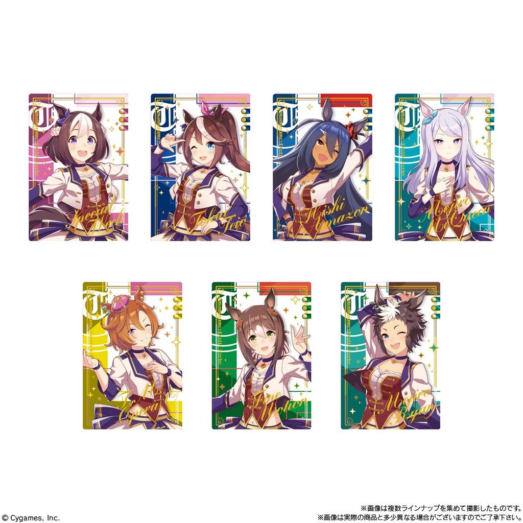 Uma Musume Pretty Derby Twin Wafer Special R Süßigkeitenspielzeug Musume Pretty (20 Teile) (Uma Derby)
