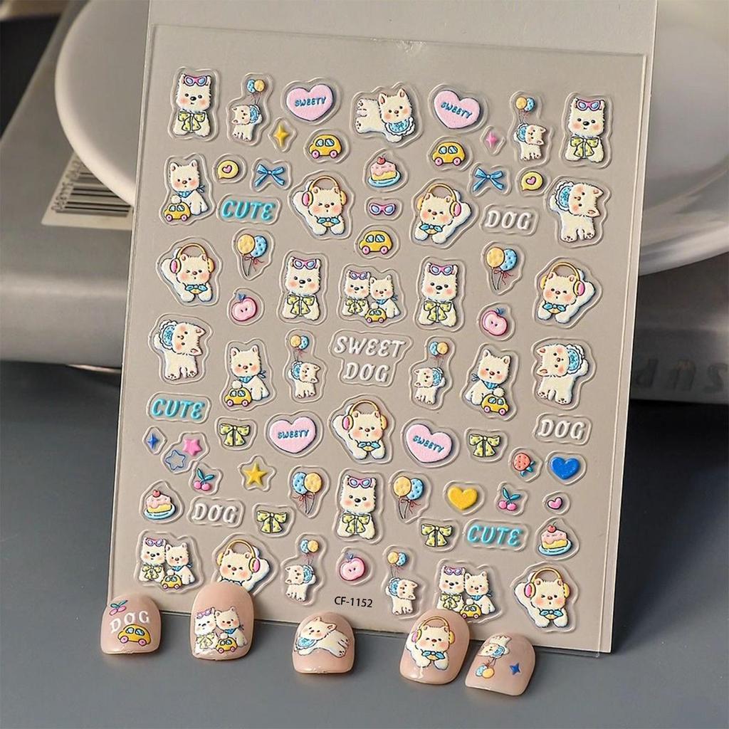 3D Embossed Puppy Nail Art Stickers - Cute Pet Couple Design