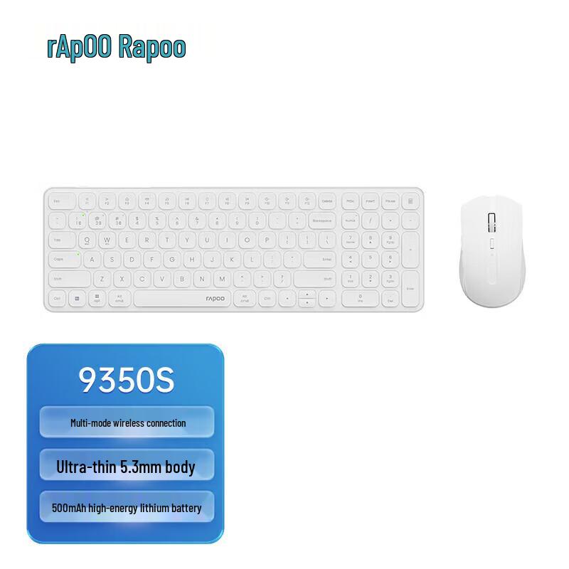 Rapoo 99-Key Multi-Mode Wireless Keyboard and Mouse Set
