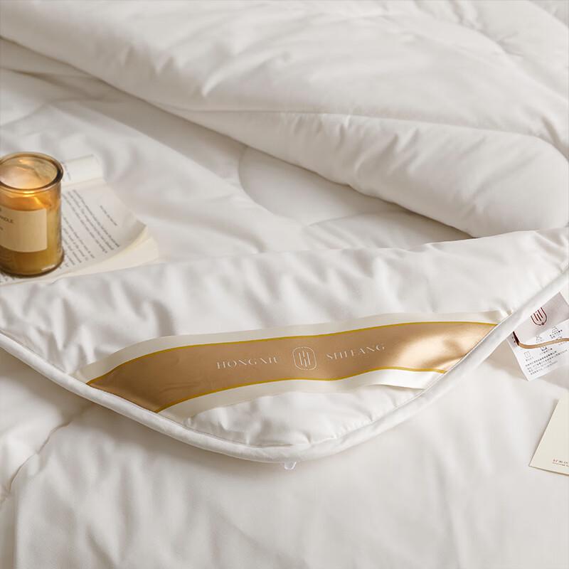 Hongxiu Shifang SF2409-C002 Luxury Australian Wool Quilt