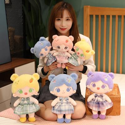 1ks 25 /35cm Kawaii Oblečené Panenky Krásná Malá Holčička Plyšové Hračky Vycpaný Měkký Kreslený Polštář Pěkný Narozeninový Vánoční Brinquedos