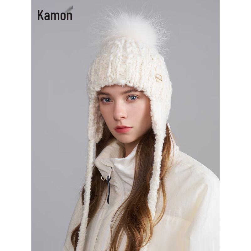 Зимняя вязаная шапка Kenmont с помпоном и ушками