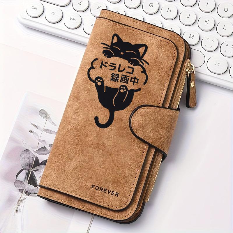 The black stripe cat pattern women's long wallet, multi-function portable snap wallet, is the perfect birthday gift for cat lovers.