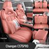 Changan CS75 PRO Seat Covers: Fully Enclosed, All-Season, Perforated Leather Car Seat Cushions for 26 Models.