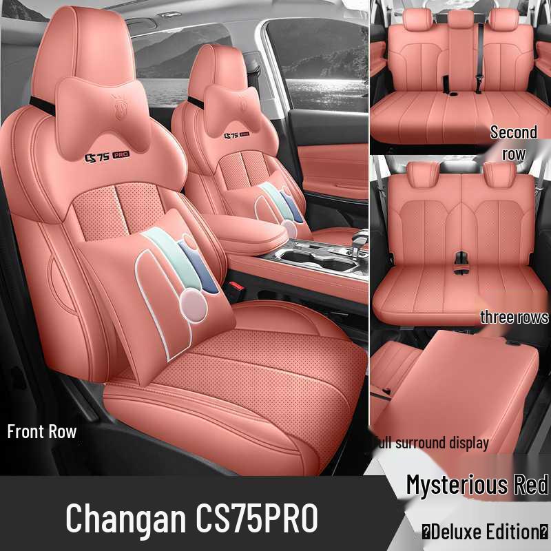 Changan CS75 PRO Seat Covers: Fully Enclosed, All-Season, Perforated Leather Car Seat Cushions for 26 Models.