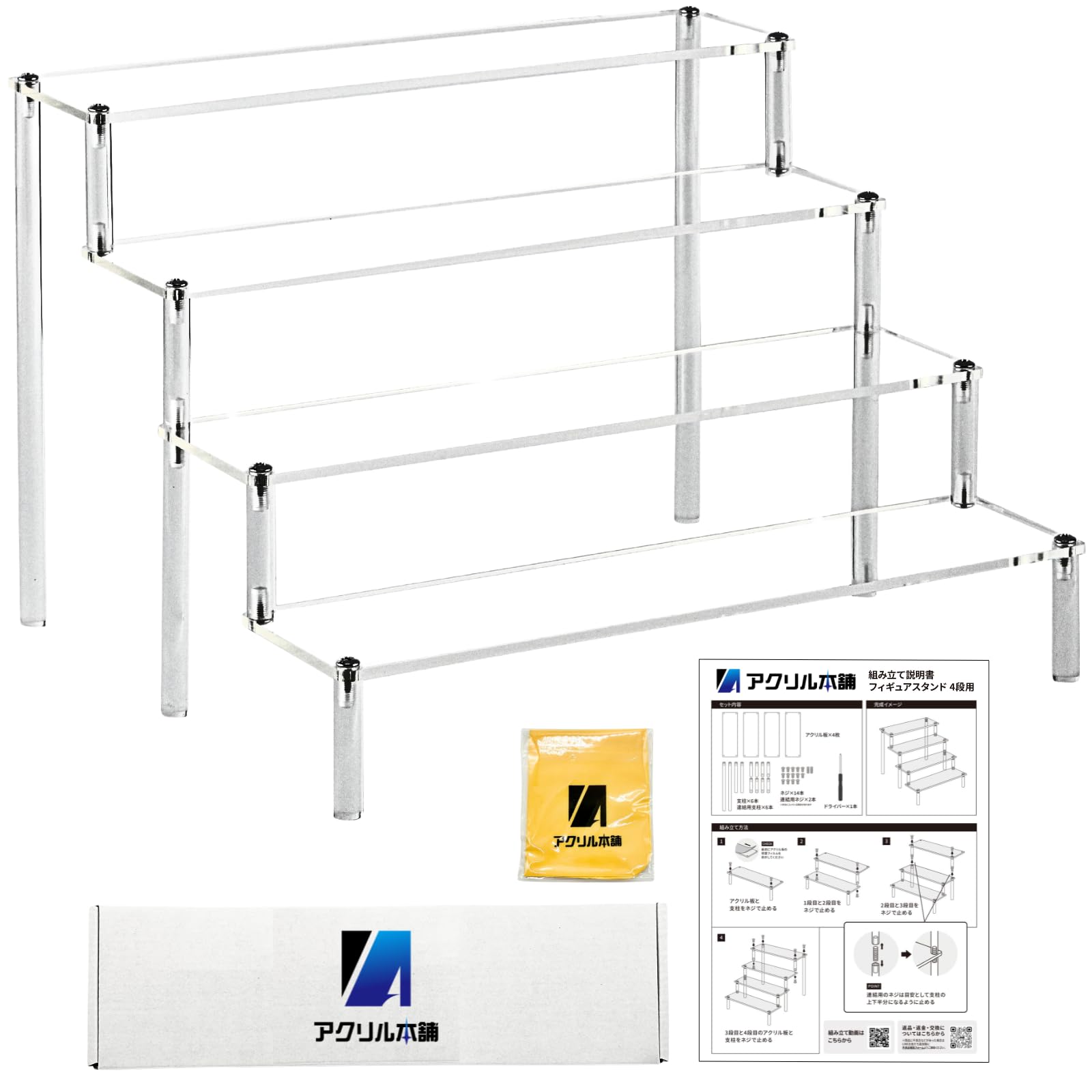 

Акриловый Хонпо Дисплей Фигурки Коллекция Дисплей Акриловый Дисплей База 4 Подставки, Подставка, Полка, Подставка, Кейс, Подставка, (Очистить уровни)