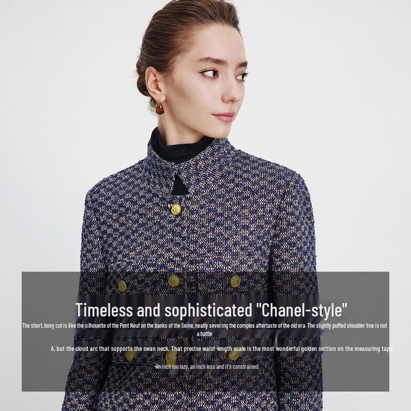 Navigare Women's Tweed Stand Collar Jacket